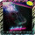 Miami Nights 1984 - Turbulence '2012