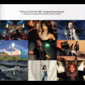Nobuo Uematsu - Final Fantasy Viii Original Soundtrack Disc 1 '1999