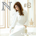 Nancy Ajram - Nancy 8 '2014