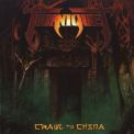 Tourniquet - Crawl To China (2009) '1997