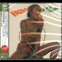 Faze-O - Good Thang '1978