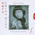 Vanessa Mae - China Girl - The Classical Album 2 '1997