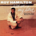 Roy Hamilton - With All My Love '1958
