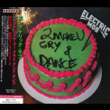 Electric Mob - 2 Make U Cry & Dance '2023