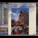 Keith Jarrett Trio - Changes '1984
