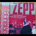 Led Zeppelin - How The East Was Won (Osaka 9/21/1971) '2018