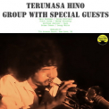 Terumasa Hino - 1980-03-XX, 7th Avenue South, New York, NY '1980