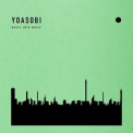 YOASOBI - THE BOOK 2 '2021