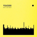 YOASOBI - THE BOOK 3 '2023
