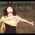 Hiromi Uehara - Another Mind '2003