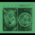 C.C.C.C. - Gnosis '1994
