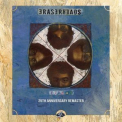Eraserheads - Circus: The Bernie Grundman Remaster '1994