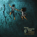 MONO - Hymn to the Immortal Wind '2009