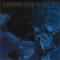 Earthshaker - Live Encore! '1989