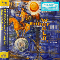 Public Image Limited - End Of World '2023