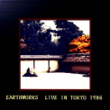 Bill Bruford's Earthworks - 1986-06-27, Bravas Club, Tokyo, Japan '1986
