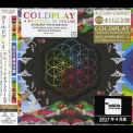 Coldplay - A Head Full Of Dreams '2017