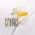 Cranes - John Peel Sessions (1989-1990) '2023