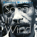Roscoe Mitchell - Songs in the Wind '1991