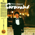 Yukihiro Takahashi - Saravah! '1978