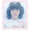 Seiko Matsuda - Bible -Pink & Blue '2023