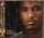 Trey Songz - Passion, Pain & Pleasure '2010