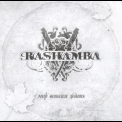 Rashamba - Мир Остался Ждать [CDS] '2007