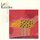 Leo Kottke - That's What '1990