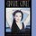 Crystal Gayle - Aint Gonna Worry '1990