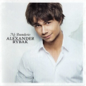Alexander Rybak - No Boundaries '2010