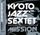 Kyoto Jazz Sextet - Mission '2015