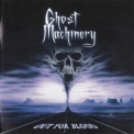 Ghost Machinery - Out For Blood '2010
