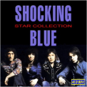 Shocking Blue - Starcollection (cd1) '2010