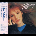 Tiffany - Tiffany '1987
