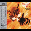 Mercyful Fate - Don't Break The Oath '1984