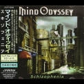 Mind Odyssey - Schizophenia (Japanese Edition) '1995
