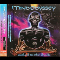 Mind Odyssey - Nailed To The Shade '1998