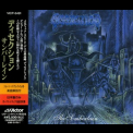 Dissection - The Somberlain (Japanese Edition) '1993