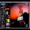 Racer X - Second Heat (Japanese Edition) '1987