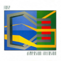 F.U.S.E. - Dimension Intrusion '1993