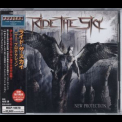 Ride The Sky - New Protection (Japanese Edition) '2007