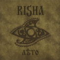 Risha - Лето '2011