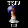 Risha - Птаха [MCD] '2011