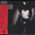 Janet Jackson - Rhythm Nation 1814 '1989