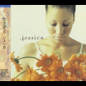 Jessica Folcker - Jessica '1998