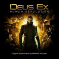 Michael Mccann - Deus Ex Human Revolution OST '2011