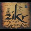 Anandmurti Gurumaa - Call Of A Sufi '2007