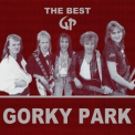Gorky Park - The Best '2013