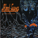 Abel Ganz - Gratuitous Flash '1984
