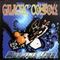 Galactic Cowboys - Machine Fish '1995